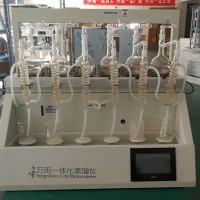 全自動一體化蒸餾儀CYZL-6Y水質(zhì)環(huán)境分析