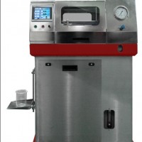 日新 納米均質(zhì)機(jī) NH300