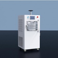 北京四環(huán)凍干機LGJ-S40冷凍干燥機壓蓋型