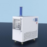 北京四環(huán)凍干機LGJ-50G壓蓋型凍干機