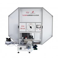 三思縱橫飛天系列金屬擺錘沖擊試驗(yàn)機(jī)