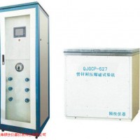 塑料管耐壓試驗(yàn)機(jī)/空氣管爆破試驗(yàn)機(jī)