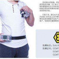 SP-5000（防爆)個(gè)體空氣采樣器