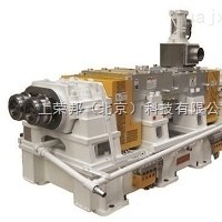 連續(xù)混煉機
