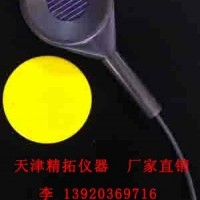 (廠家直銷) 澄明度儀照度計 照度探頭 照度傳感器 照度測量