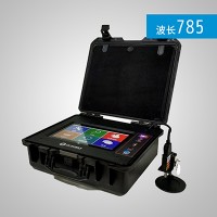 奧譜天成ATR3000 農藥殘留速測儀便攜式拉曼光譜儀
