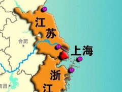 中國(guó)儀器儀表學(xué)會(huì)分析儀器分會(huì)赴長(zhǎng)三角實(shí)地調(diào)研考察