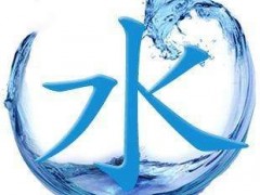 預(yù)算96萬(wàn)元 惠州水質(zhì)檢測(cè)公司采購(gòu)氣質(zhì)聯(lián)用儀、氣相色譜儀
