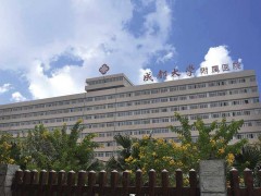 預(yù)算878萬元 成都大學(xué)附院采購：液質(zhì)聯(lián)用系統(tǒng)、熒光點(diǎn)陣儀等儀器設(shè)備