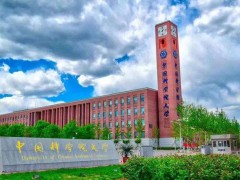 預(yù)算超1億RMB 中國科學(xué)院大學(xué)11月-12月份實驗儀器設(shè)備采購匯總