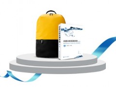 水質(zhì)分析儀廠(chǎng)家哈希2021“實(shí)驗(yàn)室”和“污水在線(xiàn)”培訓(xùn)宣布開(kāi)啟