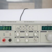 ZC1316模擬音頻掃頻信號發(fā)生器