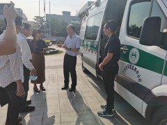 廣州市環(huán)境監(jiān)測(cè)中心站預(yù)算3995萬(wàn)采購(gòu)VOCs在線監(jiān)測(cè)儀等環(huán)境監(jiān)測(cè)儀器設(shè)備