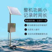北海靈犀QY-01水位監(jiān)測站河道水位在線監(jiān)測