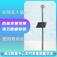 北海靈犀JL-17壓電式雨量監(jiān)測(cè)站