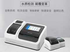 LH-3BS多參數(shù)水質(zhì)測定儀正式上市，實(shí)力演繹“全能檢測儀”