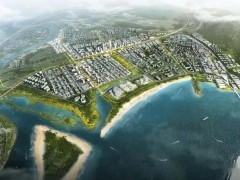 三亞海洋研究院208萬(wàn)采購(gòu)破碎儀、恒溫培養(yǎng)箱、旋轉(zhuǎn)蒸發(fā)儀等儀器設(shè)備