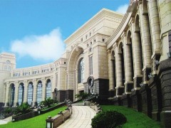 預(yù)算509.6萬(wàn)元 復(fù)旦大學(xué)采購(gòu)液相色譜離子淌度質(zhì)譜聯(lián)用儀