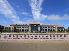 210萬(wàn)，青島海洋科學(xué)與技術(shù)國(guó)家實(shí)驗(yàn)室發(fā)展中心采購(gòu)溫鹽深儀、測(cè)溫儀等