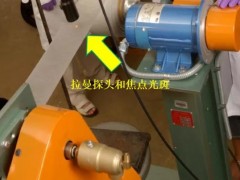 德國(guó)耶拿分析儀器發(fā)布3D打印藥物研發(fā)神器-在線拉曼光譜技術(shù)