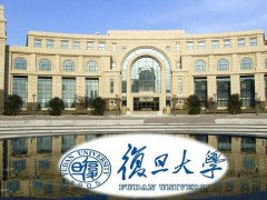 復旦大學預算70萬元采購實時在線反應分析儀
