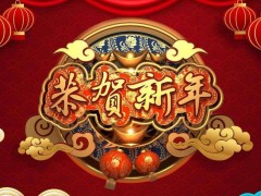 儀器儀表網(wǎng)【www.xuntaikeji.com】向您致以節(jié)日的祝福，祝大家新春快樂