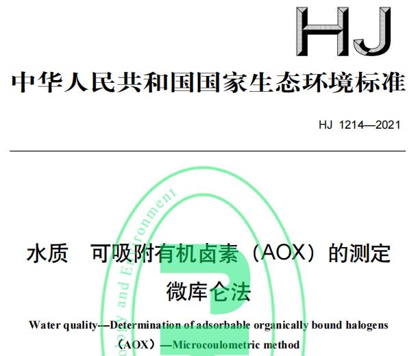 http://www.xuntaikeji.com/