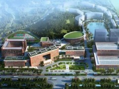 先進能源科學與技術廣東省實驗室預算340萬 采購液質聯用儀、紅外光譜儀