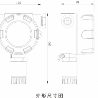 諾安智能GTYQ-SNE600C點(diǎn)型可燃?xì)怏w探測(cè)器