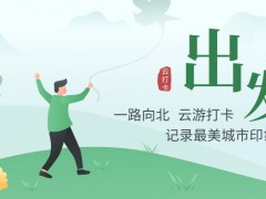 連華科技發(fā)布LH-SD2M便攜式色度儀，給你看看水的真實顏色