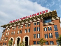 清源創(chuàng)新實驗室預(yù)算42.20萬 磋商采購液相色譜儀、氣相色譜儀等設(shè)備