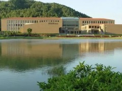北京師范大學珠海校區(qū)291萬 采購總有機鹵素分析儀、高密度電法儀等設備