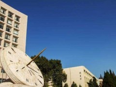 南京航空航天大學(xué)預(yù)算49.80萬元 公開招標(biāo)采購頻譜分析儀