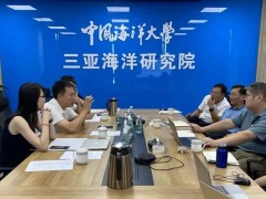 三亞海洋研究院預(yù)算521萬 采購熒光定量PCR儀、多功能酶標儀等儀器設(shè)備