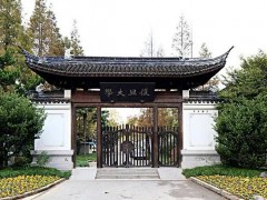 復(fù)旦大學(xué)565萬(wàn) 采購(gòu)等離子分子相互作用儀、伽馬計(jì)數(shù)儀、閃爍分析儀等