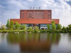 重慶大學(xué)預(yù)算184萬 公開招標(biāo)采購X射線輻照儀