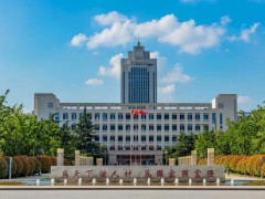 山東石油化工學(xué)院預(yù)算876.7萬(wàn)元 采購(gòu)能譜儀和波普儀等儀器設(shè)備