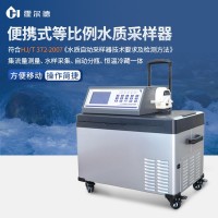 便攜式水質(zhì)采樣器