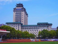 中南民族大學(xué)藥學(xué)院預(yù)算210萬(wàn)元 招標(biāo)采購(gòu)大分子相互作用儀