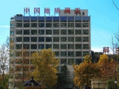 中國(guó)地質(zhì)調(diào)查局煙臺(tái)海岸帶地質(zhì)調(diào)查中心880萬(wàn) 采購(gòu)海洋重力儀等儀器設(shè)備
