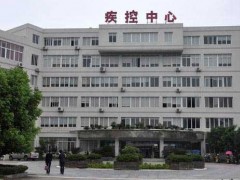 莆田市涵江區(qū)疾控中心預算153萬元 采購微生物生化鑒定儀、離子色譜儀