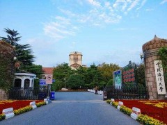 中國海洋大學399萬元 采購吸收解吸實驗裝置、乙烯工藝實訓軟件等設(shè)備
