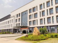 廣西壯族自治區(qū)計(jì)量檢測(cè)研究院預(yù)算263萬(wàn)元 實(shí)驗(yàn)試劑及耗材供應(yīng)商采購(gòu)
