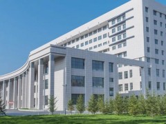 吉林師范大學(xué)預(yù)算433萬元 近代物理與科研創(chuàng)新訓(xùn)練實(shí)驗(yàn)教學(xué)平臺(tái)建設(shè)項(xiàng)目