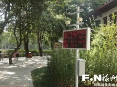 福州環(huán)境監(jiān)測中心站預(yù)算100萬 采購藻類人工智能分析儀