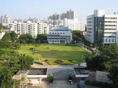 中科院福建物質(zhì)所685萬 采購核磁共振波譜儀、液質(zhì)聯(lián)用儀、元素分析儀等