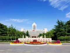 中國海洋大學(xué)預(yù)算730萬元 采購?fù)綗岱治鰞x、液相色譜儀、量熱儀等設(shè)備