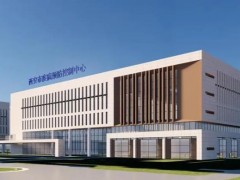 西安市疾病預防控制中心預算350萬 招標采購液相色譜串聯質譜聯用儀