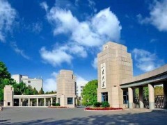 山東大學預算2300萬元 單一來源采購核磁共振波譜儀