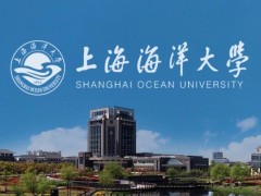 上海海洋大學(xué)48.48萬 采購聲學(xué)多普勒剖面流速儀、多功能水質(zhì)儀設(shè)備等